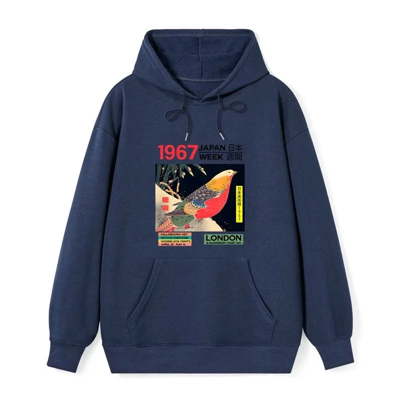 Tokyo-Tiger Art Studio Exhibition Japanese Classic Hoodie